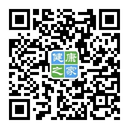 微信公眾號